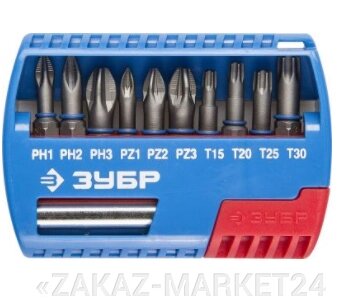 ЗУБР Биты с магнитным адаптером 11 предметов от компании «ZAKAZ-MARKET24 - фото 1