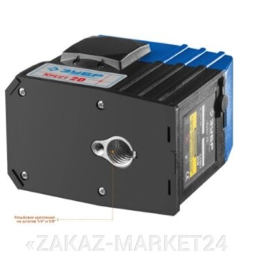 ЗУБР КРЕСТ 2D нивелир лазерный от компании «ZAKAZ-MARKET24 - фото 1
