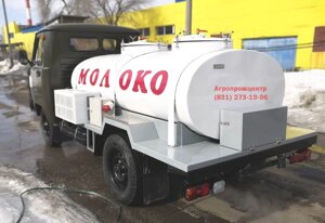 Молоковоз УАЗ 3303