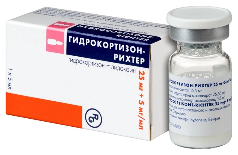 Арық бейнені ренжітті