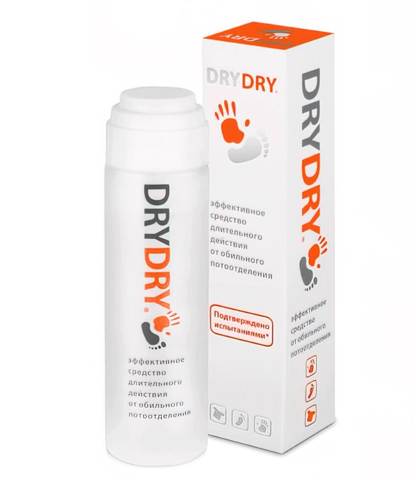 Drydry classic - доставка