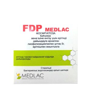 FDP Medlac Лиофилизат для приготовления раствора для внутривенного введения в комплекте с растворителем 5г № 1