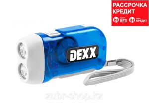 Динамо-фонарь DEXX ручной ЖУК в пластмассовом корпусе, 2 светодиода (56700)