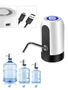 Автоматическая помпа для воды с USB для бутелей 20л