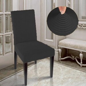 Чехлы для стульев, 6 шт, вафельные LORI L-06