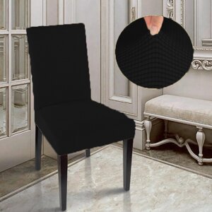 Чехлы для стульев, 6 шт, вафельные LORI L-07