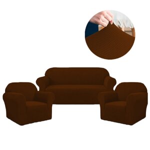 Чехлы набор для дивана, для кресла WL-02 шоколад