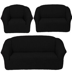 Чехол для двух диванов и одного кресла (Новая жизнь) WL-01 black