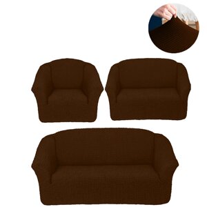 Чехол для двух диванов и одного кресла (Новая жизнь) WL-03 brown