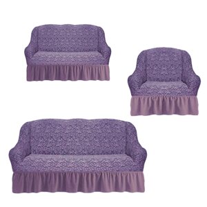 Чехол для мебели 3 + 2 + 1 «Новая жизнь» жаккард purple