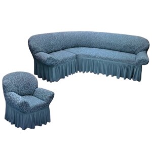 Чехол для мебели угловой диван + кресло «Новая жизнь» жаккард blue