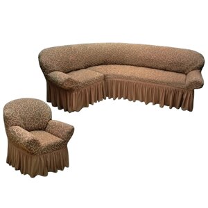 Чехол для мебели угловой диван + кресло «Новая жизнь» жаккард cappuccino