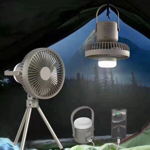 DSP Портативный походный вентилятор с лампой 3в1 DSP - 45269