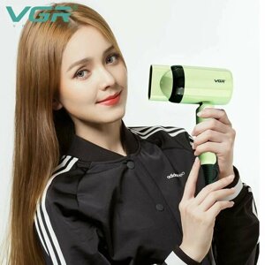 Фен для волос, складной профессиональный c ионизацией, VGR V421 1200w