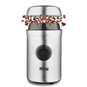 Кофемолка - электрическая для кофе и специй KA-3045