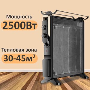 Конвекторный обогреватель 2В1 2500Вт ZM-1650