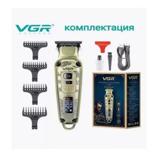 Машинка для стрижки, профессиональная, триммер, набор для волос VGR V-901