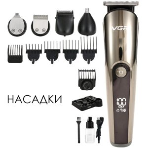Машинка для стрижки волос/VGR V-107/Профессиональная 11в1
