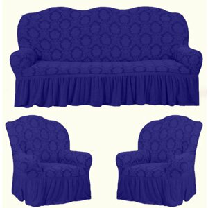 Набор чехлов для дивана, для кресла LORI L-062 Синий