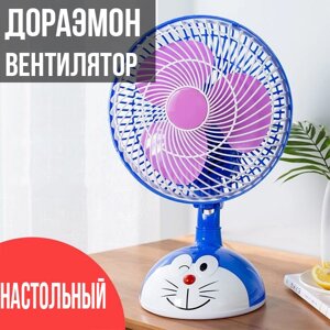 Охлаждающий Портативный-Вентилятор, "Дораэмон"