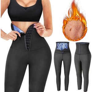 Утягивающие леггинсы для похудения Waist Trainer Leggins M WL -85W11