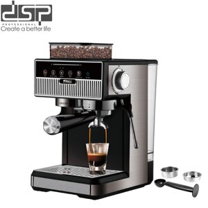 Кофемашина профессиональная со встроенной кофемолкой DSP KA3125
