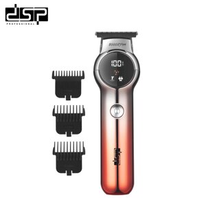 Триммер универсальный DSP 91418 orange