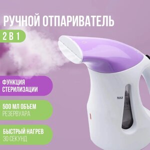 Паровой утюг + чайник (насадка) TriTower GW - A08