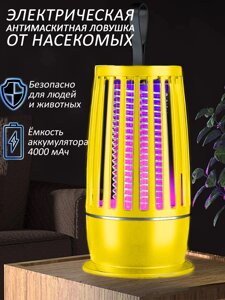 Ловушка против насекомых Pest Killer Yellow