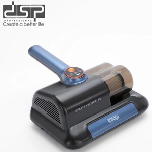 Ручной мини-пылесос беспроводной для дома DSP KD2052