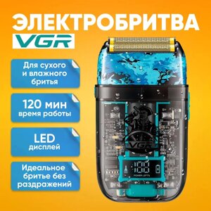 Профессиональная электробритва, шейвер VGR V-352