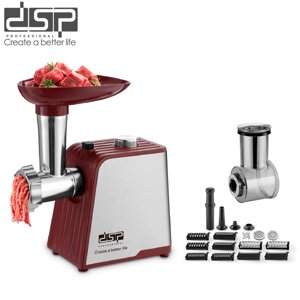 Электромясорубка-слайсер для мяса и овощей 9 в 1 DSP KM5067