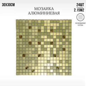 Мозайка панно на стену, 30x30см, 2.15м2