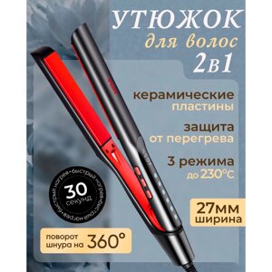 Утюжок для волос 27мм VGR V-516 черный