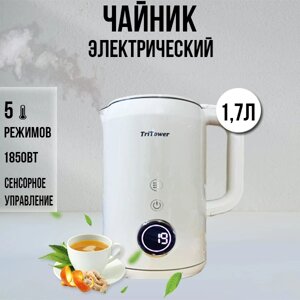 Электрочайник сенсорный, с 5 режимами подогрева, 1,7л Wellamart TT-X7000C