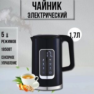 Электрочайник сенсорный, с 5 режимами подогрева, 1,7л Wellamart TT-X6000C