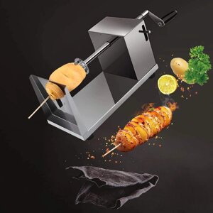 Слайсер для овощей Potato Slicer 3В1, из нержавеющей стали WL - 3A78