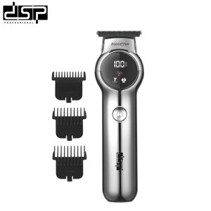 Триммер универсальный DSP 91418 silver