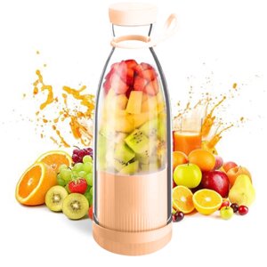 Портативный блендер-бутылка Mini juice, Wellamart A-578 Beige в Алматы от компании Интернет магазин тв-азия