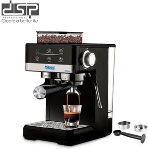 Кофемашина профессиональная с кофемолкой для зерен DSP KA3123