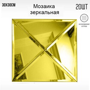 Мозайка панно на стену, зеркальная 30x30см, 1,8м2