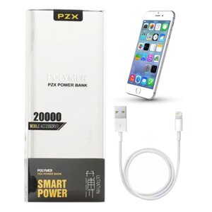 Портативная батарея Power Bank PZX 20000mah