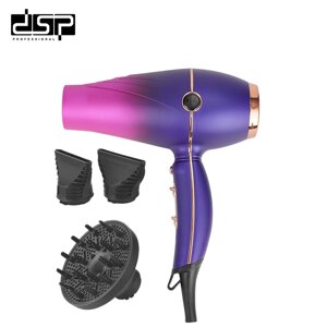 Профессиональный фен для волос (с Дифузором) 1500W Purple DSP - 37024
