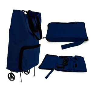 Складная сумка-тележка хозяйственная на колесах H-779 синий