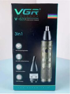 Триммер для бороды и усов VGR V-620, бронза
