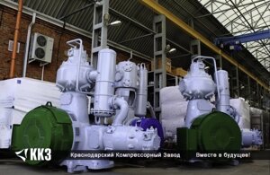 Компрессор 3ГМ2,5-5/200С сухой промышленный поршневой