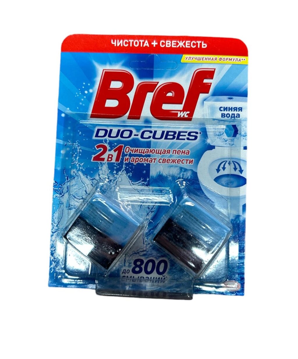 Кубики "Bref" Duo Cubes/чистящие для сливного бачка/2х50гр от компании PLATINUM SHARKS - фото 1