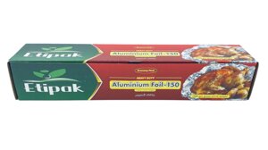 Фольга алюминиевая "Etipak" 45см