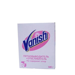 Пятновыводитель тк. порошок"Vanish"/500гр