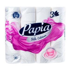 Туалетная бумага "Papia" Silk/3х-сл/20м